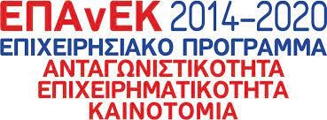 EPANEK logo